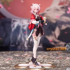 Official Honkai: Star Rail March 7th ver 1/8 Figure Model PVC Doll Toys 20.7cm
