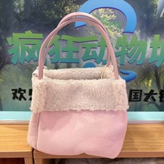 MINISO Zootopia2 Series Plush Crossbody Bag – Judy & Nick