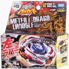 Tomy Takara Meteo L-Drago LW105LF Beyblade Metal Fusion Launcher BB88 New