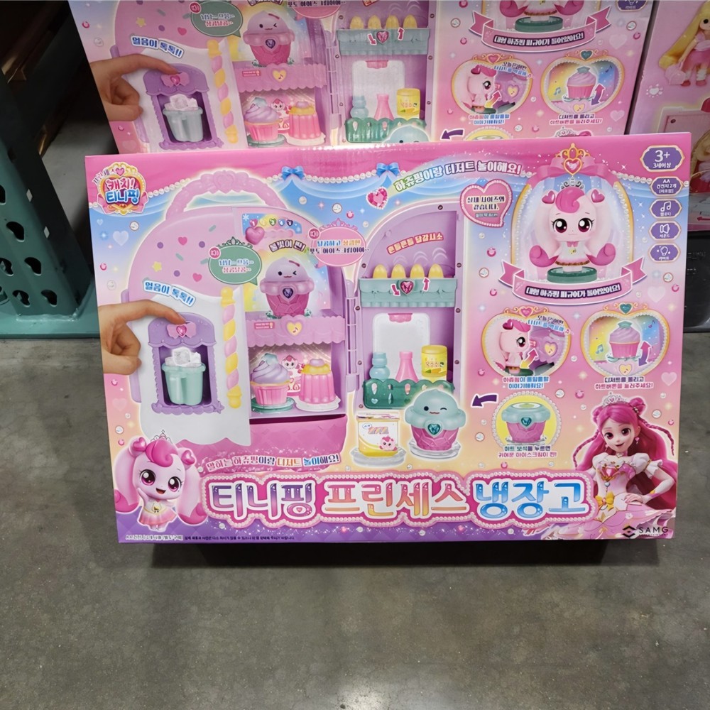 [Korea] Catch! Teenieping Princess Refrigerator Playset | SAMG | 100% Authentic