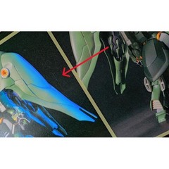 Bandai Spirits 2072798 HGUC 099 1/144 NZ-666 Kshatriya HG Gunpla