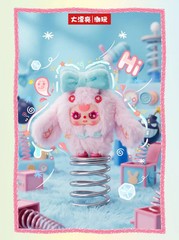 US SELLER – Baby Three Weirdly Adorable Blind Box