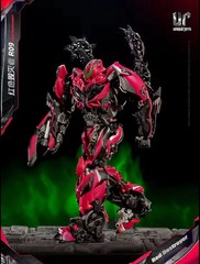 Unique Toys Deformable AoE UTR-09 KSI Red Destroyer Stingray 7″ Action Figure
