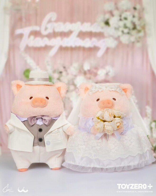 Lulu The Piggy Wedding Western Wedding 11in Stuffed Toy Wedding Souvenir HOT!