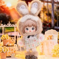 Nommi Forest Kingdom Animal 25cm/9.8In Plush Pendant Action Figure In Stock