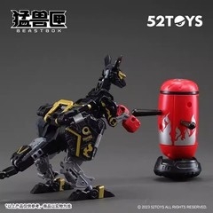 New 2024 52Toys MegaBox Limited BB-35RS REALSTEEL kangaroo Toy COOL in box