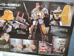 Soul of Chogokin GX-33R Leopardon & Marveler Summoning Set BANDAI SPIRITS New