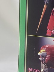 Daltanious GX-59R Soul Of Chogokin Daltanius Future Robot MISB Bandai
