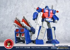 Transformation toys Magic Square MS-TOYS MS-P02 Upgrade Kit Ultra Magnus