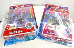 Vintage Sandrock Mobile Suit Gundam Wing Bandai 1995 RARE LOT of 4 RARE