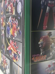 Daltanious GX-59R Soul Of Chogokin Daltanius Future Robot MISB Bandai
