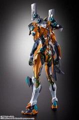BANDAI METAL BUILD EVAN -00/00′ PROTO TYPE Action Figure w/Tracking NEW