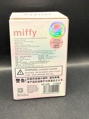 Miffy and Elephant Series Blind Box
