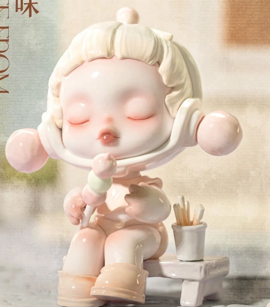 Skullpanda The Warmth Series Figure Blind Box Confirmed Gift Toys