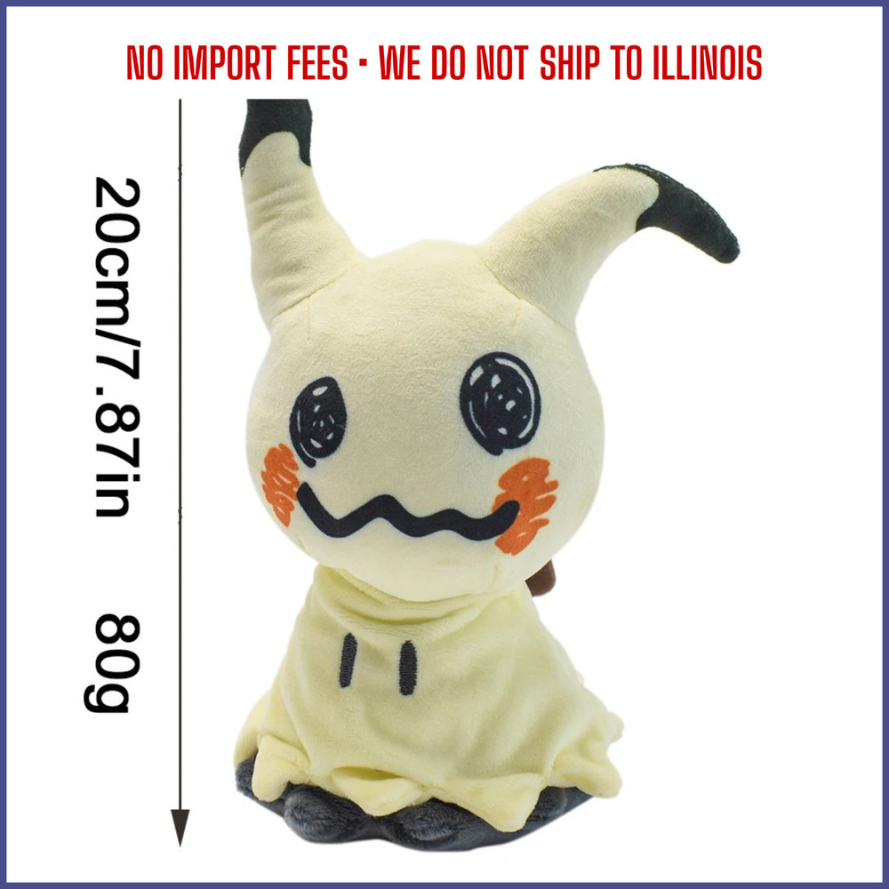 20cm Mimikyu Plush Toy Soft Stuffed Doll Kids Birthday Christmas Gift Decor