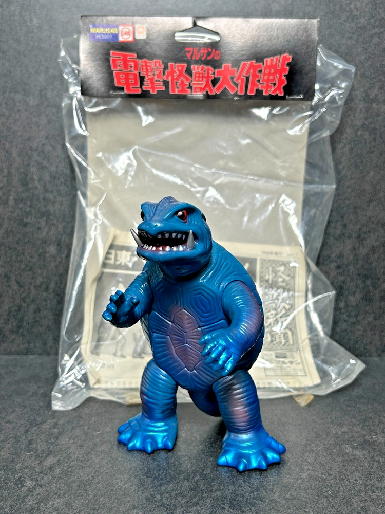 Marusan 1998 Gamera Vintage Sofubi 5.9″ Soft Vinyl Figure w/ Header & Bag