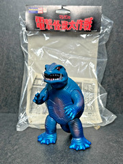 Marusan 1998 Gamera Vintage Sofubi 5.9″ Soft Vinyl Figure w/ Header & Bag