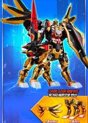 Metal Cardbot W Season 3 NIGHTGRIFFON Transformer Robot Night Griffon Korea Toy