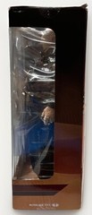 McFarlane “DUNE” Baron Vladimir Harkonnen 12 in. Great Christmas/ Birthday Gift