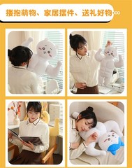 Cartoon Chiikawa Hachiware Usagi Muscle Ver Doll Huge Pillow Cushion Toys Plush