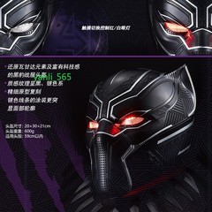 US Stock!!! LED Black Panther Helmet Killerbody 1:1 Wearable Cosplay Mask Props-