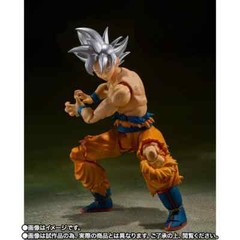 Bandai S.H. Figuarts Son Goku Ultra Instinct Toyotarou Edition Figure New Sealed