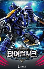 Miniforce Dinoid Warrior DINO COMMANDER STORM TERA TIDAL SHARK BUSTER GIGA set