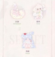 TNTSPACE Liita Embrace Fantastic Adventure Series Confirmed Figures Toy New Gift