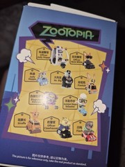 MINISO Zootopia “Happy Driving” series