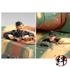 Tamiya German Destroyer Jagdtiger plastic model
