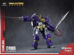 Cang-toys TRANS AGE TA-HCZ003 Swordion Action Figure toy in stock