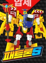 Hello Carbot SUPER PATRON Patron-S & Dire-EX Intergration Transforming Robot Car