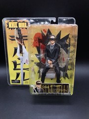 Quentin Tarantino Kill Bill Crazy 88 Director Figure SDCC 2004 Neca