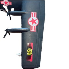 VINTAGE 1980’S GI JOE Black Eagle Military Gunship TS-348298 Cargo Airplane Toy