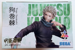 Jujutsu Kaisen 5th Anniversary Luminasta Yuta Okkotsu & Toge Inumaki Figure NIB