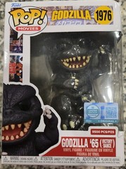 Funko Pop! Movies Godzilla ’65 (Victory Dance) #1976 Vinyl Figurine Limited