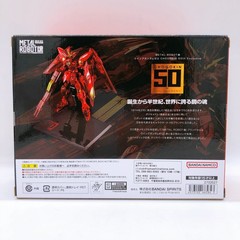 METAL ROBOT SPIRITS SIDE MS Wing Gundam Zero CHOGOKIN 50th Exclusive BANDAI 15+