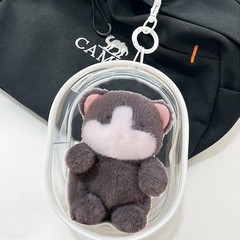 Clear Figure Display Bag with Keychain for 18cm Plush Doll, Doll Carrying Cas…