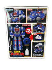 Power Rangers In Space Bandai Super Mini Pla Astro Megazord 6-Inch Model Kit Fig