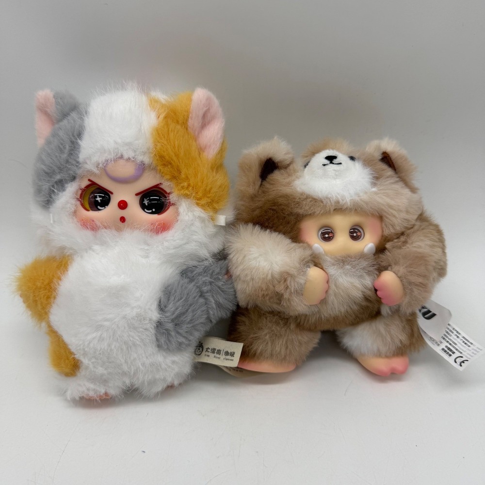 Yiwu First Rigorous Giggle Monster Plush Figures Set 2 Unisex Art