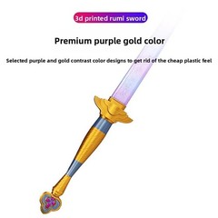 Premium Rumi Sword Cosplay Prop – KPop Demon Hunters Halloween Anime Costume