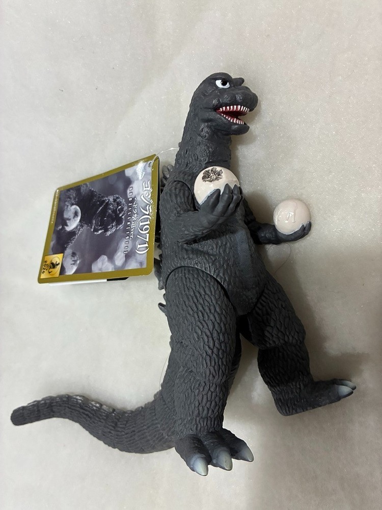 POSING GODZILLA 1971 DEFEAT HEDORAH EYEBALLS BANDAI MOVIE MONSTER USA SELLER!