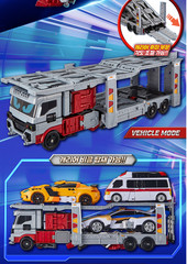 Metal Cardbot W Season3 SAVANNARD TACHY Set Transforming Robot TOY Figure Korean