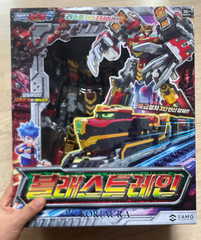 Metal Cardbot S BLASTRAIN Blast Train Red Transforming Robot Diesel Trains 2025
