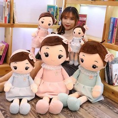 40cm Kawaii Girl Plush Doll Soft Stuffed Toy Lace Dress Birthday Gift