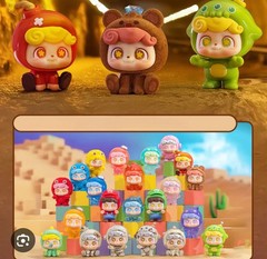 Jotoys Mini Q Kid Game Story 16 Blind Box Figure Confirmed – Sunset Light
