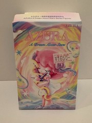 AZURA x POPMART A Dream About Stars Blind Box Florist Figure w/ box US SELLER