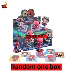 Hot Toys Spider-Man：brand new day COSBI bobble-head collection Series blind box
