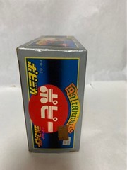 ⚠�E�EDeadstock, Vintage, Mirai Robo Daltanious, Mirai Jet, Del Fighter