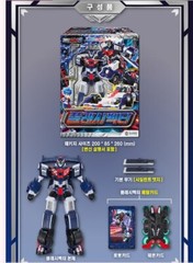 Metal Cardbot S Season2 Flash Vector Flashvector Transformer Robot Racing Car